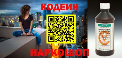 а пвп мука Нальчик