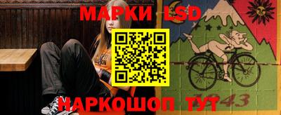 а пвп мука Нальчик