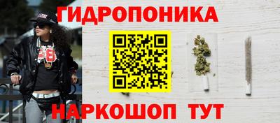 а пвп мука Нальчик