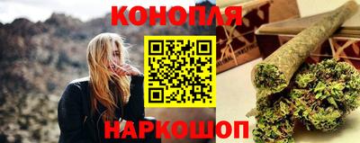 кокаин Нарткала