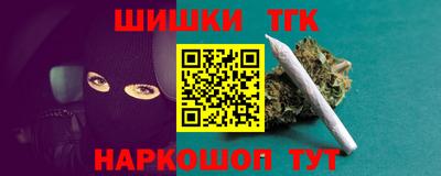 а пвп мука Нальчик