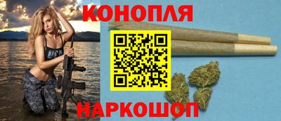 кокаин Нарткала