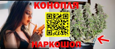 кокаин Нарткала
