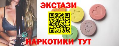 а пвп мука Нальчик