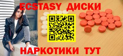 кокаин Нарткала