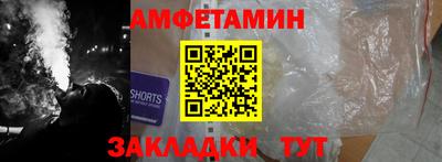 а пвп мука Нальчик