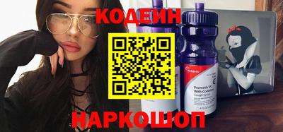 а пвп мука Нальчик