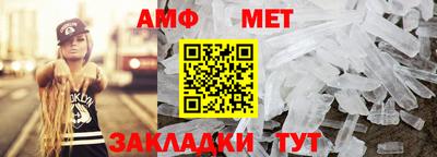 кокаин Нарткала