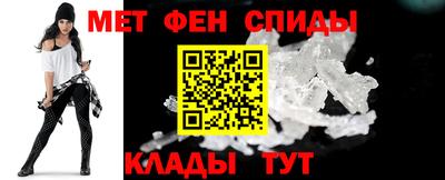 кокаин Нарткала
