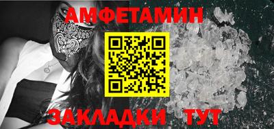 а пвп мука Нальчик
