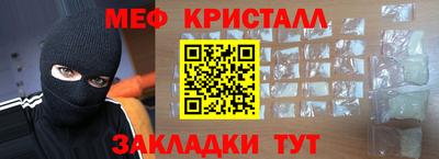 кокаин Нарткала