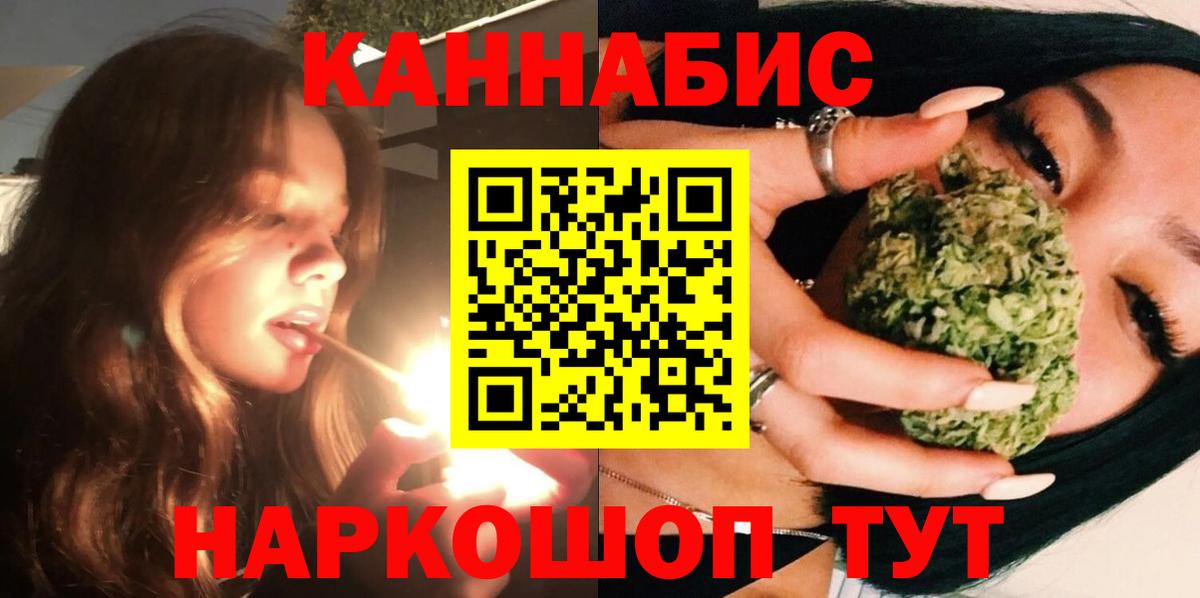 Конопля ГИДРОПОН Урус-Мартан